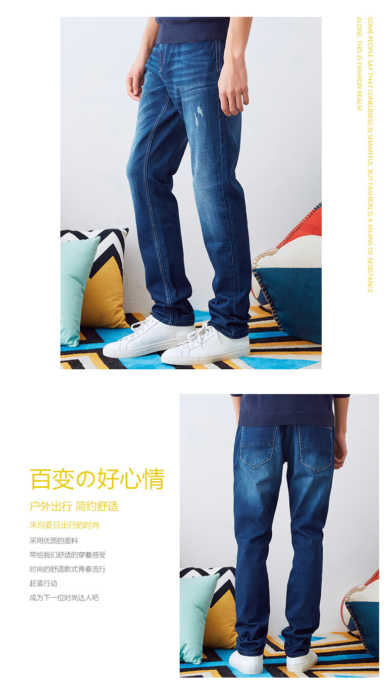 Jeans pour adolescent METERS BONWE pour automne - Ref 1478976 Image 12