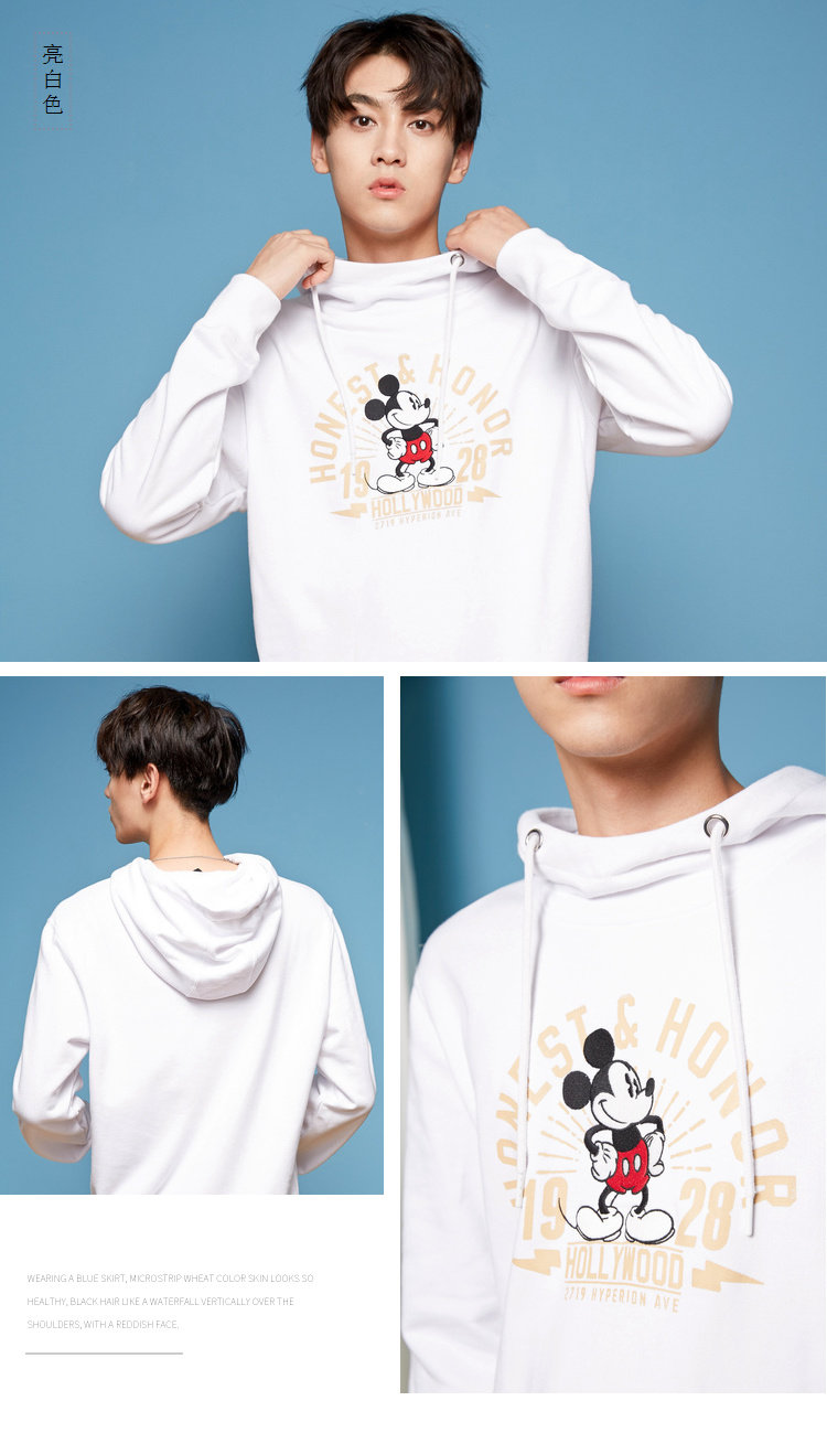 Sweatshirt homme METERS BONWE  METERSBONWE en Coton - Ref 3127622 Image 14