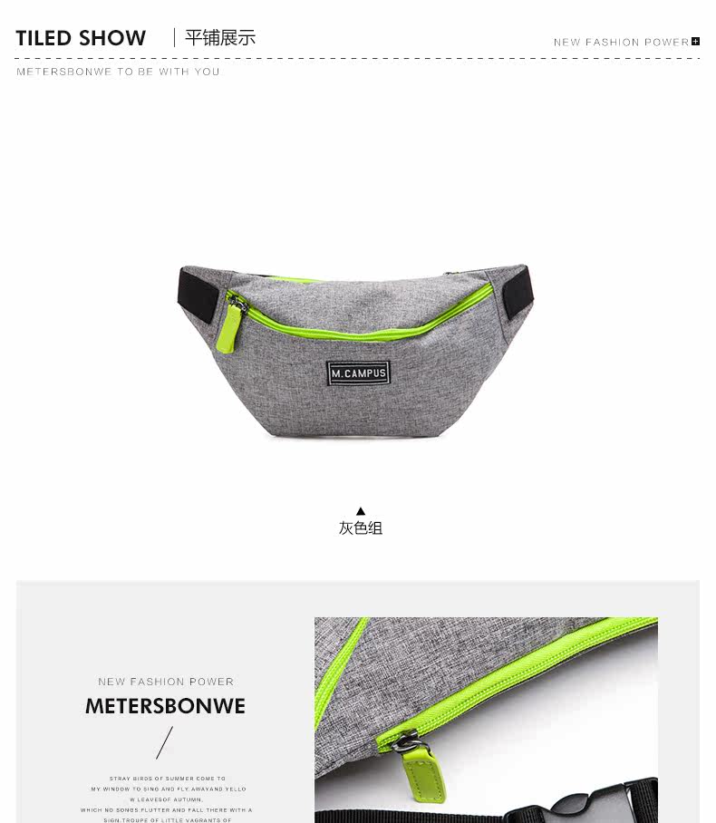 Sac pour homme - Ref 49409 Image 9