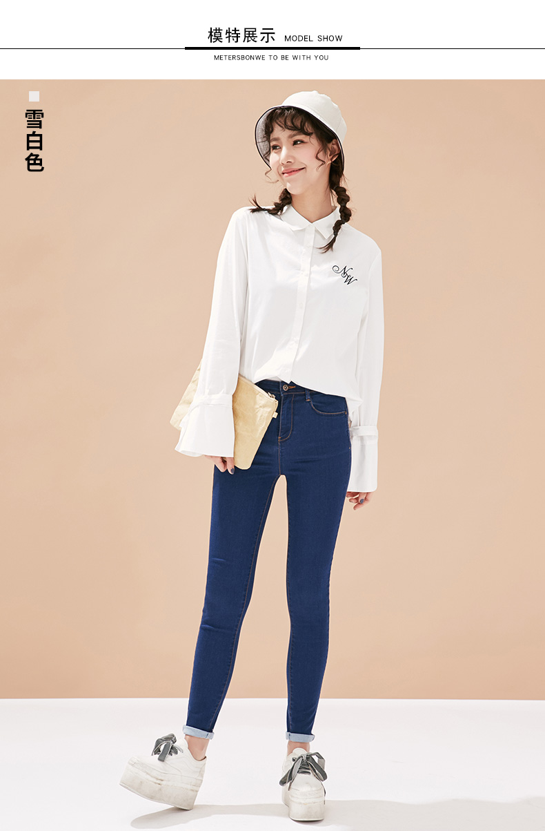 Cửa hàng áo dài nữ của métbonwe phụ nữ áo dài tay mùa xuân và mùa thu áo mới hoang dã chính thức áo sơ mi cổ trụ nữ