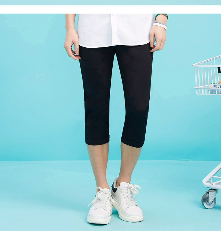 Métbonwe bảy quần nam mỏng phần đen chân mỏng nam giản dị 7 điểm quần nam quần mùa hè đồ nam