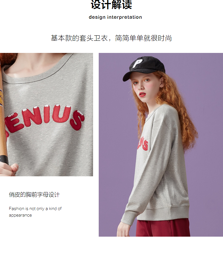 Sweatshirt femme METERS BONWE  METERSBONWE en Coton - Ref 3216064 Image 8