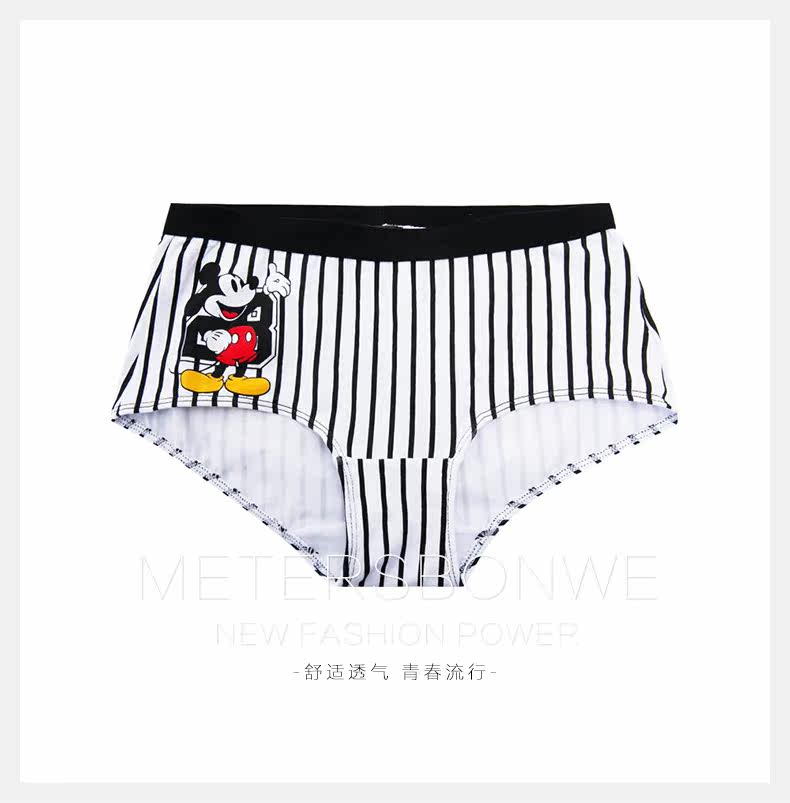 Slip jeunesse METERS BONWE en coton - Ref 642709 Image 8