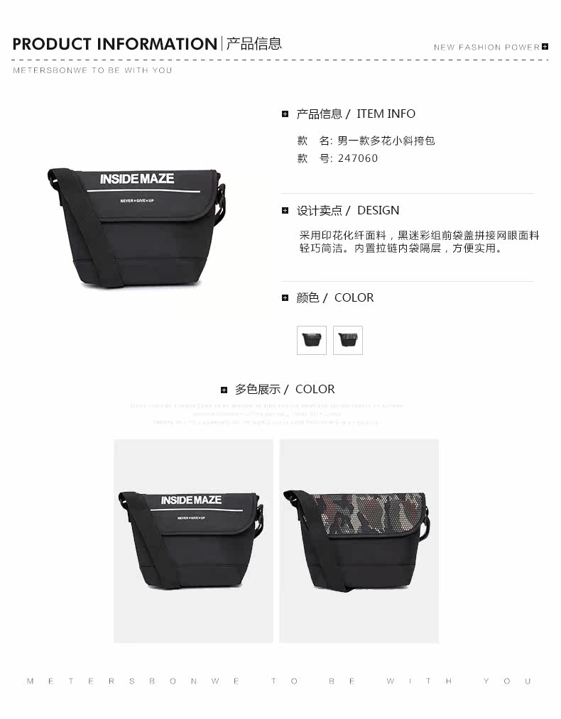 Sac pour homme - Ref 51444 Image 8