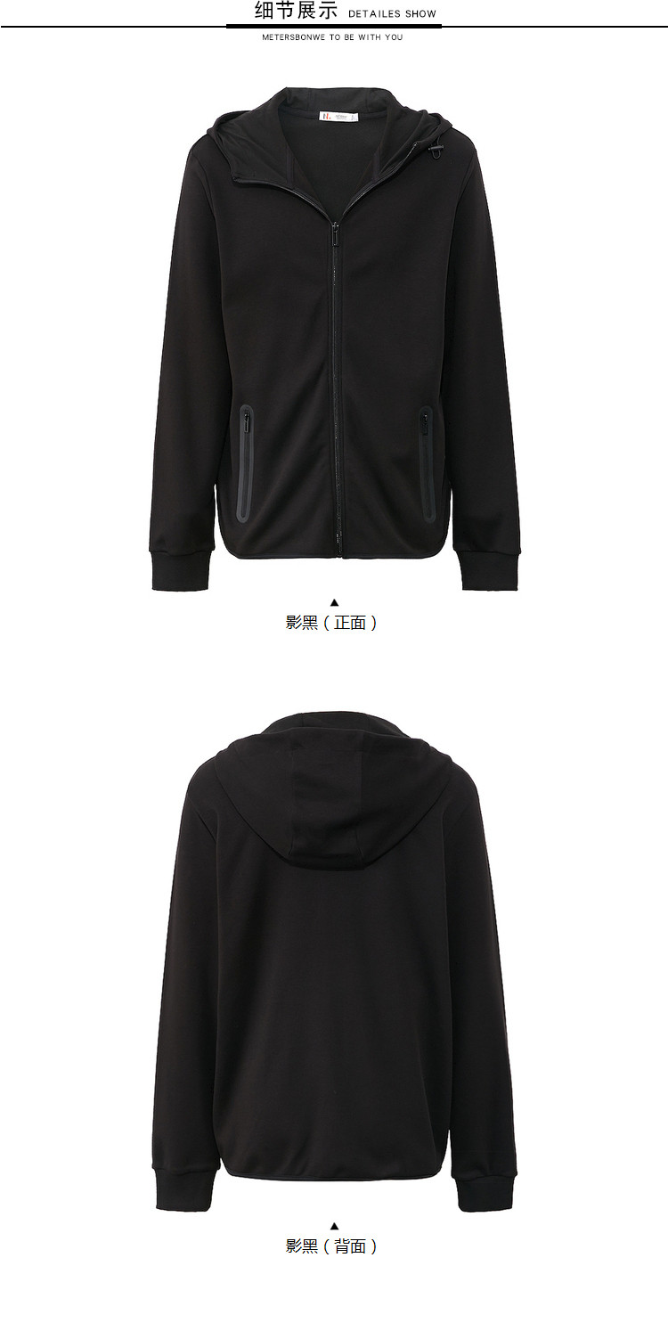 Sweatshirt homme METERS BONWE  METERSBONWE en Coton - Ref 3130270 Image 20