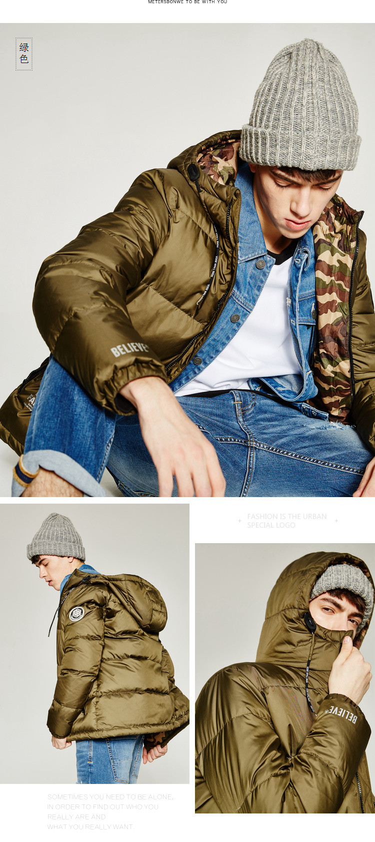 Blouson homme METERS BONWE  METERSBONWE - Ref 3121383 Image 31