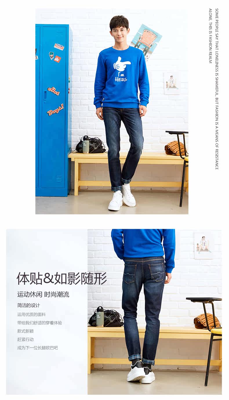 Jeans pour adolescent METERS BONWE 100% coton pour hiver - Ref 1479183 Image 12