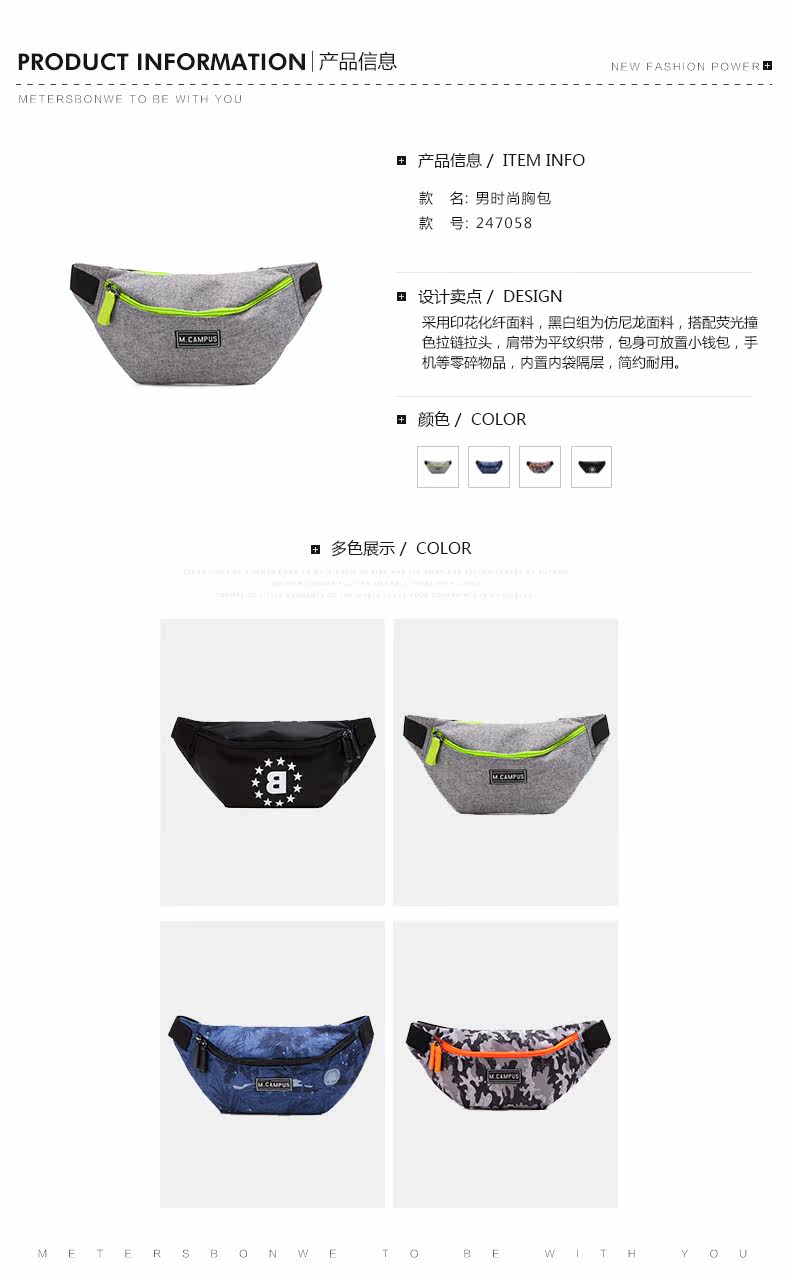 Sac pour homme - Ref 49409 Image 8