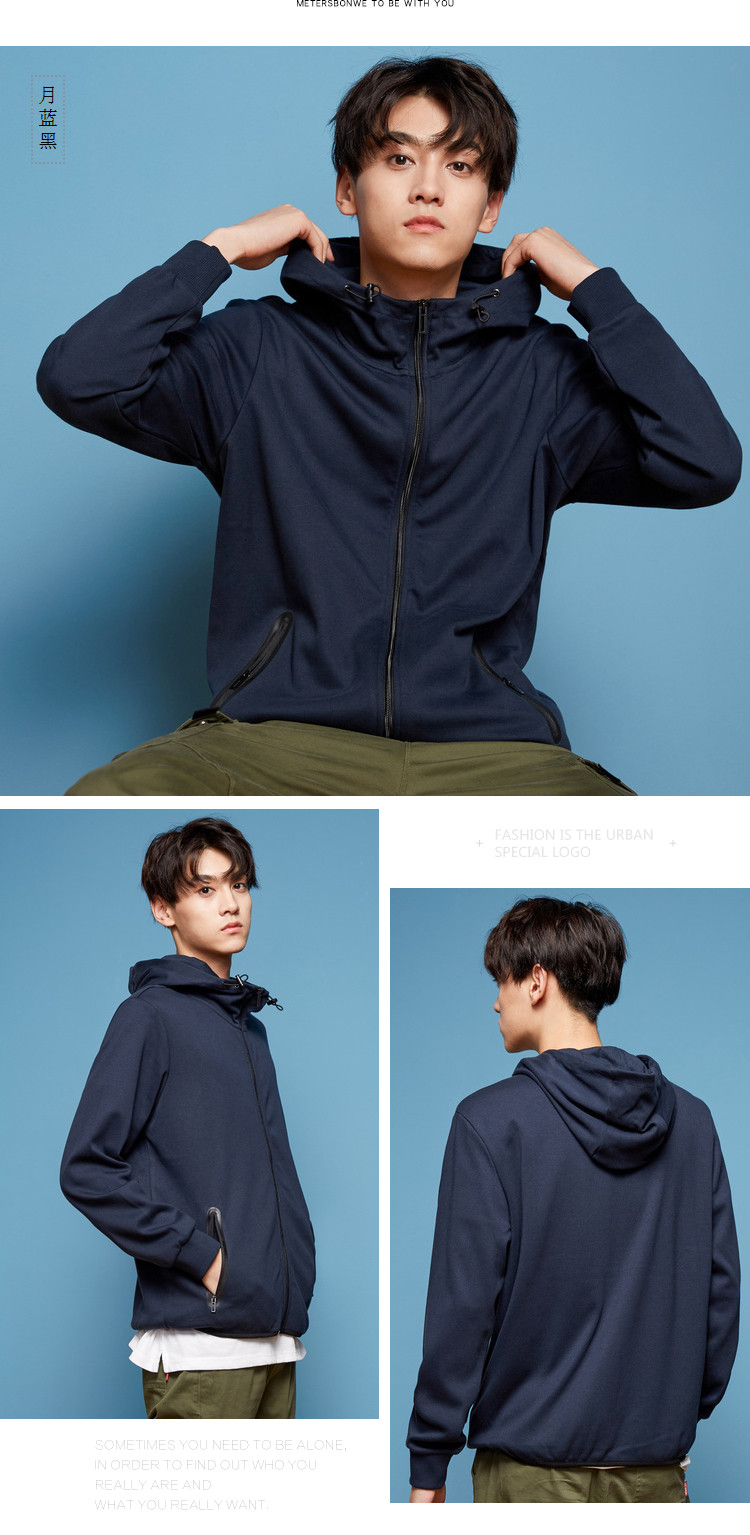 Sweatshirt homme METERS BONWE  METERSBONWE en Coton - Ref 3130270 Image 14