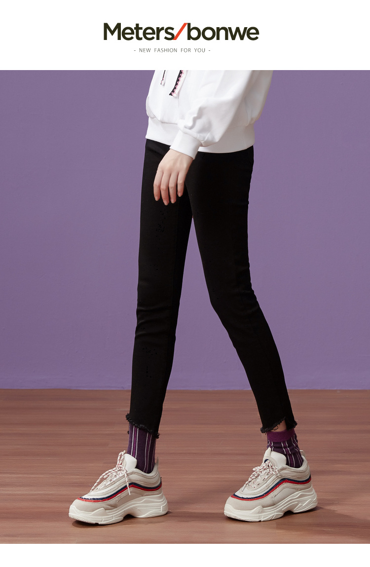 Jean femme METERS BONWE  METERSBONWE - Ref 3193733 Image 7
