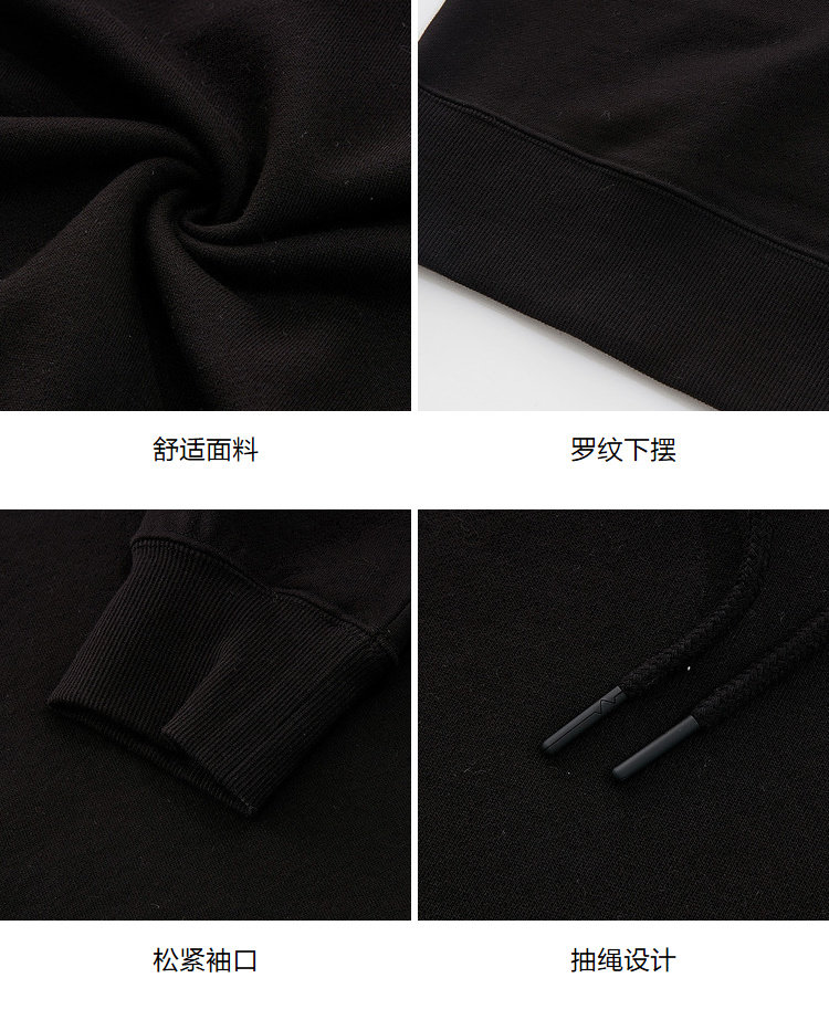 Sweatshirt homme METERS BONWE  METERSBONWE en Coton - Ref 3127622 Image 22