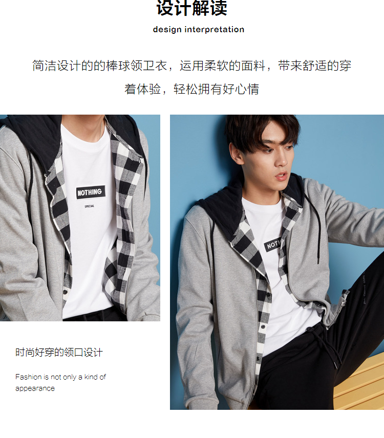 Sweatshirt homme METERS BONWE  METERSBONWE en Coton - Ref 3128413 Image 8