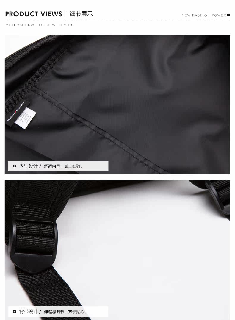 Sac pour homme - Ref 51434 Image 9