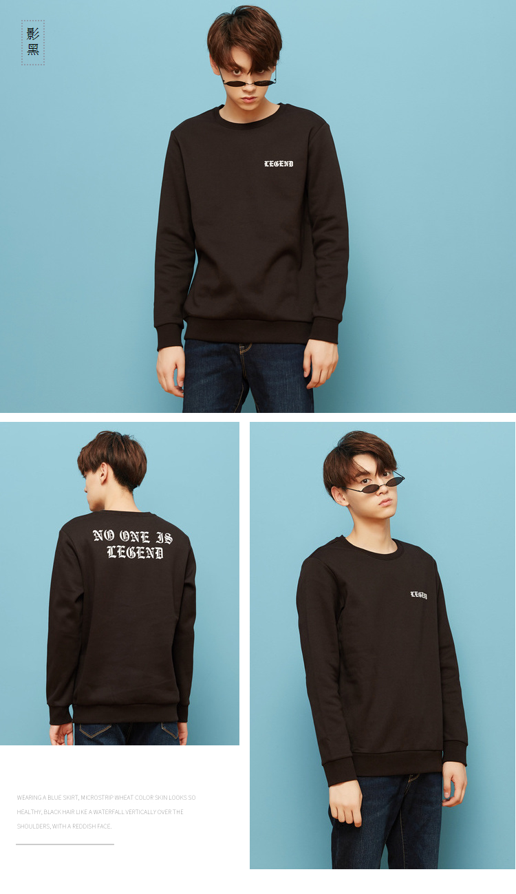 Sweatshirt homme METERS BONWE  METERSBONWE en Polyester - Ref 3128271 Image 15