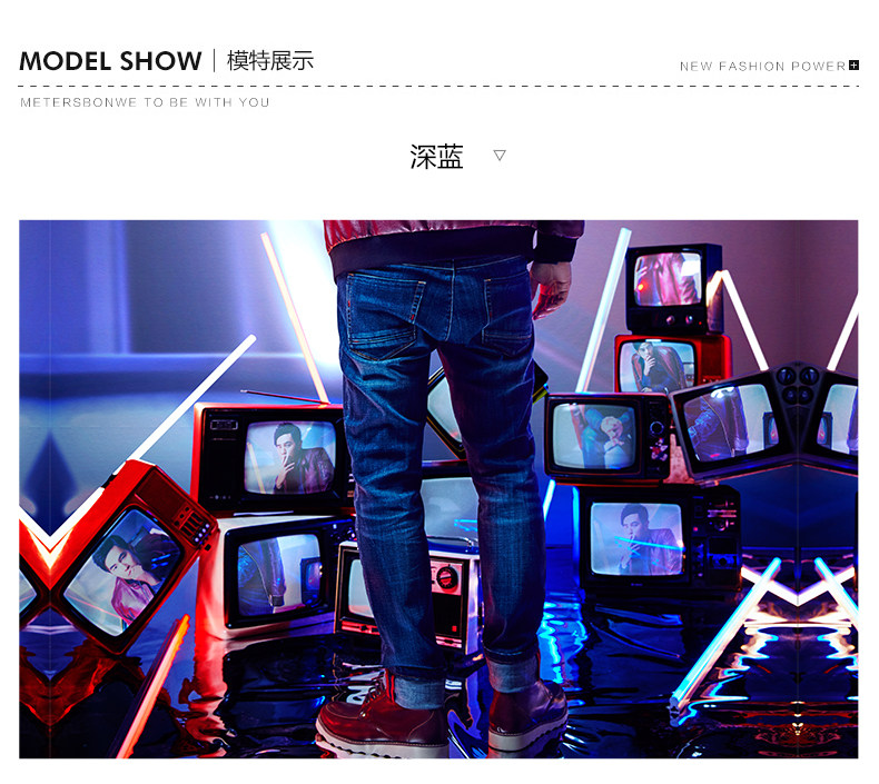 Jeans pour adolescent METERS BONWE pour automne - Ref 1479257 Image 11