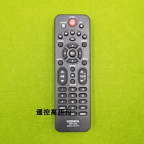 Brand new original Konka KW-Y001 LED40F3300DCE LED32F3300DCE remote control