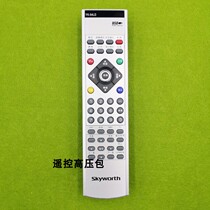 Brand new original Skyworth YK-54LD Universal YK-54LB YK-54LA TV remote control