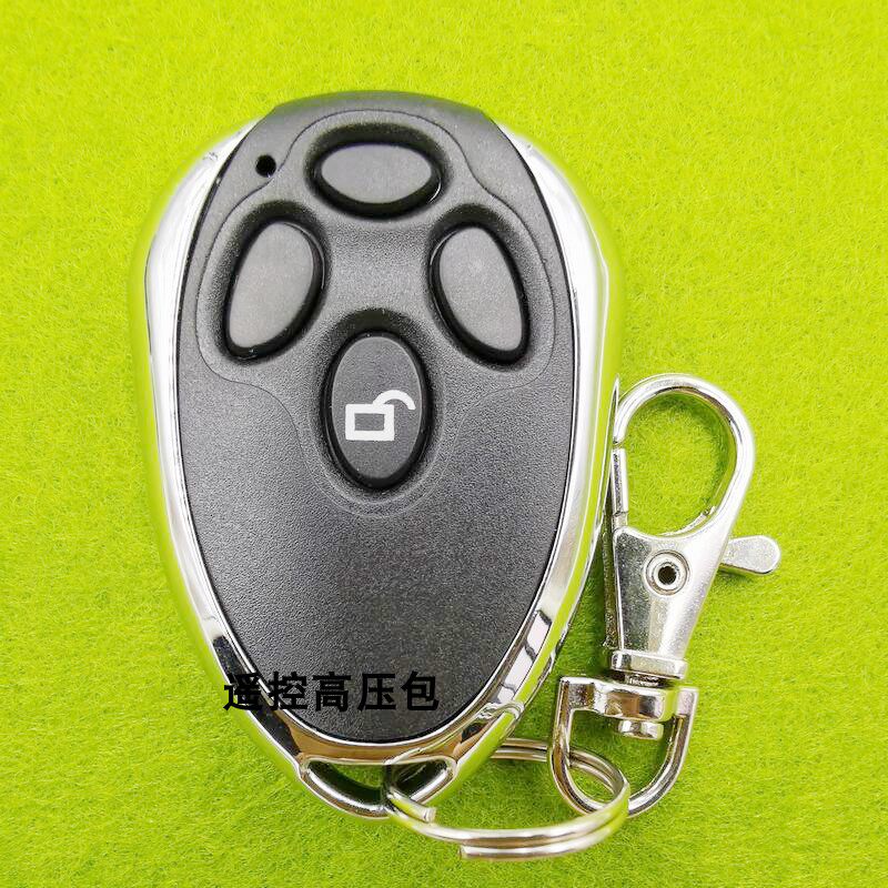 New Original DOORMAN DOORMAN 433M DC12V GP27A Garage Door Remote control