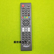 Original Hisense LED46K311 LED32K510 LED32K16G LED24K316 remote control