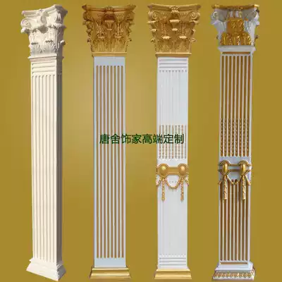 European Roman column decoration imitation marble resin living room background wall decoration shape KTV aisle flat column