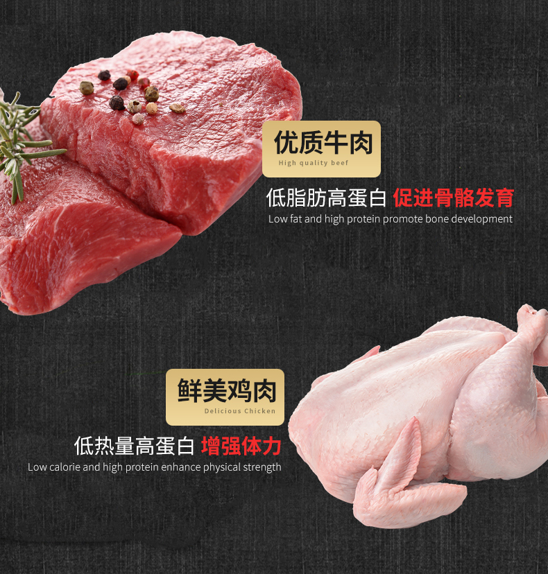 Osbow Bargo Dog Food Dog dành cho người lớn Chó Pug Puppy Chó nhỏ Canxi Làm đẹp Tóc Tổng hợp Pet Dog Thức ăn - Chó Staples hạt cho poodle