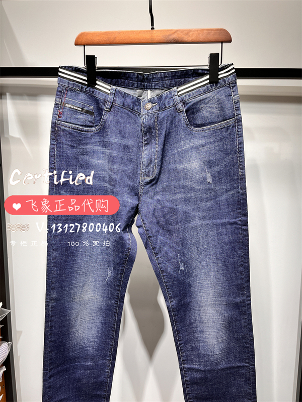 Special Offer Cartelo Genuine Men's New Spring and Autumn Casual Washed Jeans