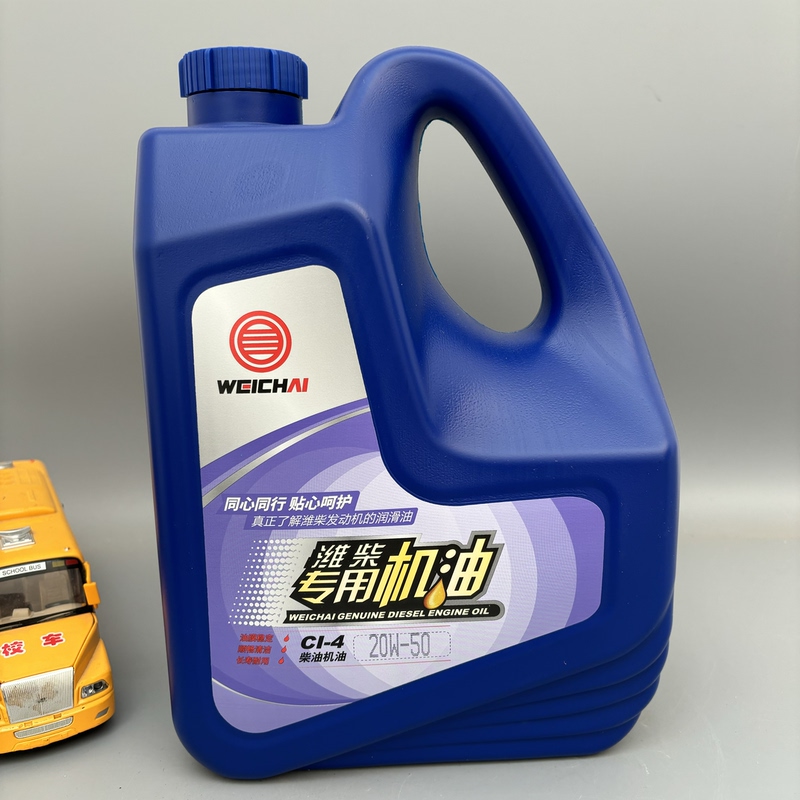 Weichai Power's Special Engine Oil, Original Factory Product, National V Ci and National Vi Ck Diesel Engine Long-Lasting Anti-Wear Diesel Oil Weichai Power's Special Engine Oil, Original Factory Product, National V Ci and National Vi Ck Diesel Engine Long-Lasting Anti-Wear Diesel Oil