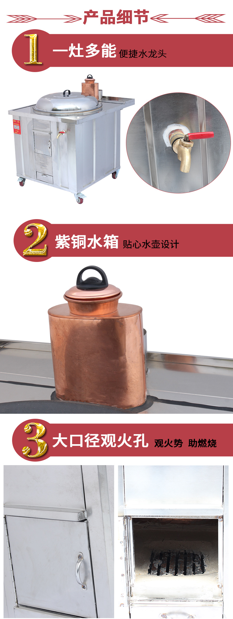 Bếp bằng thép không gỉ mới, bếp củi nông thôn trong nhà đa chức năng không khói di chuyển tỉnh bếp củi - Bếp lò / bộ đồ ăn / đồ nướng dã ngoại bếp ga mini hồng ngoại