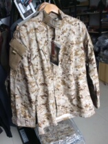 The Truspec (Iron Card) Desert Digital Camouflak Blouse