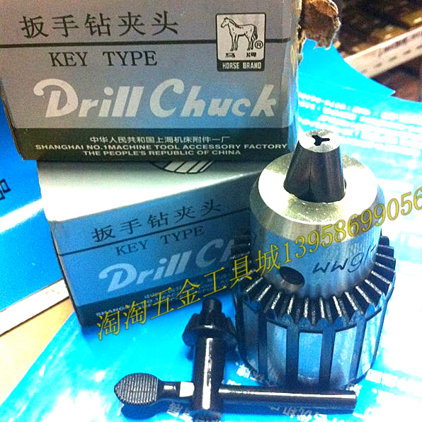 Shanghai Horse Plate Drill Chuck with electric drill 0 6-6 1-10 1-13 3-16 3-16 B18 5-20 B22