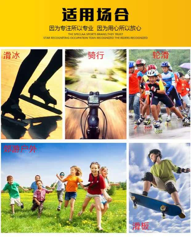 xe thăng bằng tacke xtreme Cha mẹ trẻ đi xe đạp găng tay trượt băng trượt xe tay ga trượt stepper cân bằng găng tay xe hơi nửa ngón tay thở - Smart Scooter xe chòi chân thăng bằng cho bé