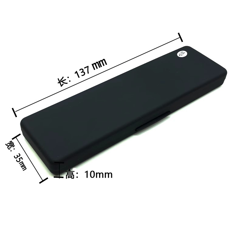 Thin Glasses Case, Reading Glasses Case, Black Snap-On Plastic Clip-On Glasses Case, Storage Box