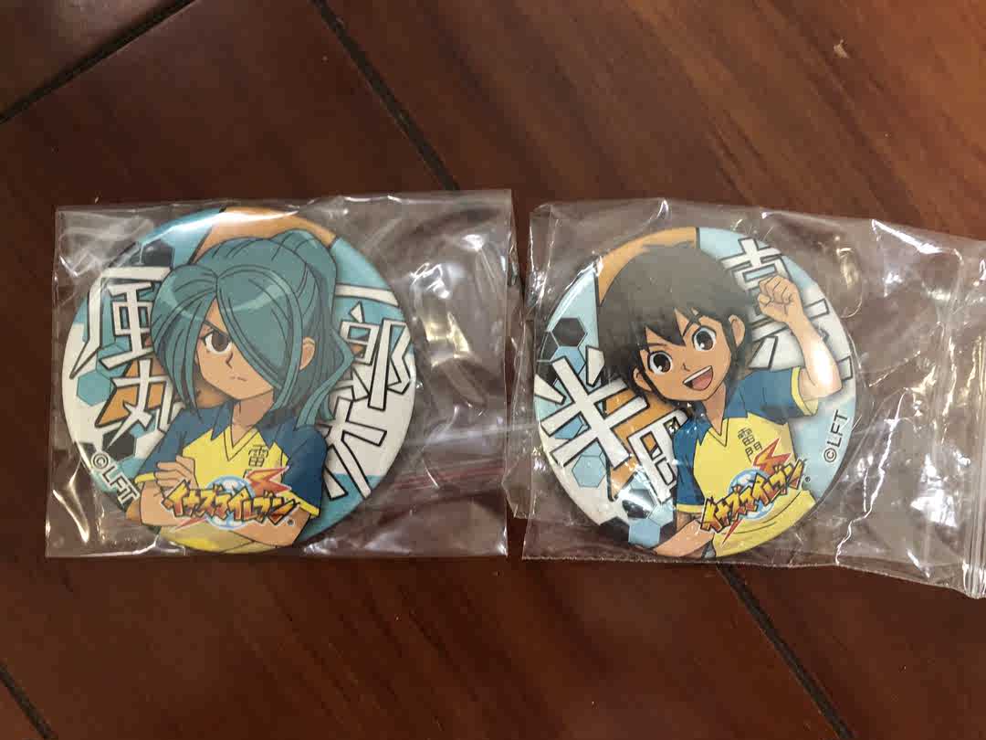 閃電十一人日版大徽章吧唧風丸一郎太半田真一