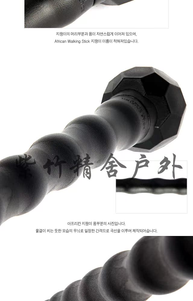 Xác thực thép lạnh Mỹ thép lạnh Zulu mía vũ khí tự vệ ông già đi bộ gậy leo núi ngoài trời - Gậy / gậy 	gậy chống inox cho người già	