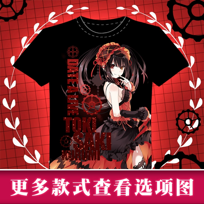 Giá đặc biệt 29 nhân dân tệ Hẹn hò trận điên ba số phận đen jane dome chị Lem anime T-shirt ngắn tay thoáng khí xung quanh - Carton / Hoạt hình liên quan