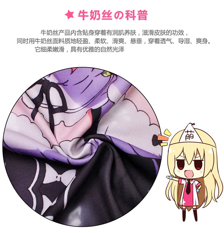 Dragon King làm việc Tình yêu nhỏ Cần cẩu trẻ yêu Anime xung quanh bộ đồ giường sinh viên chăn chăn ấm tấm chăn - Carton / Hoạt hình liên quan sticker cute đồ ăn
