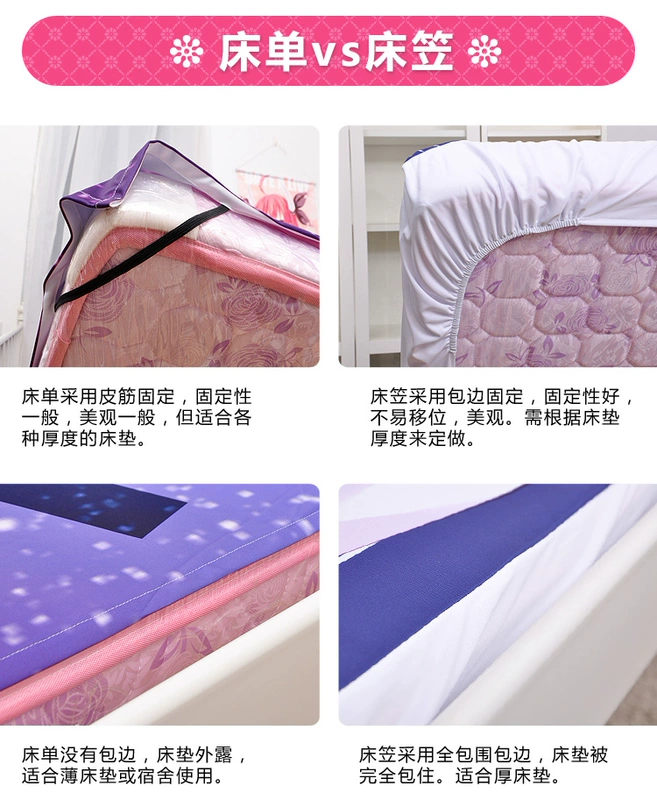 Dragon King làm việc Tình yêu nhỏ Cần cẩu trẻ yêu Anime xung quanh bộ đồ giường sinh viên chăn chăn ấm tấm chăn - Carton / Hoạt hình liên quan sticker cute đồ ăn