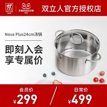 German Double Standers 24cm Stockpot Stainless Steel Steam Boiler Home Saucepan Multilayer Induction Cookware Gas Cooking Pot