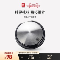 German double man stainless steel deodorant soap kitchen fish fishy tobacco gasoline odor refrigerator toilet deodorant