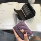 捎上 我 2018 mới Thẻ da nhỏ đơn giản châu Âu và châu Mỹ ví cầm tay
