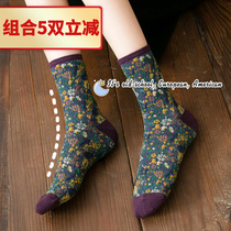 Spring and autumn new retro mid-tube socks womens three-dimensional floral oil painting wind abstract dark warm womens socks multi-color