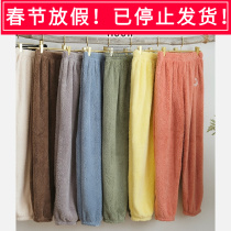 Autumn and winter new solid color flannel soft and comfortable pajama pants ladies embroidery warm simple home pants multi-color