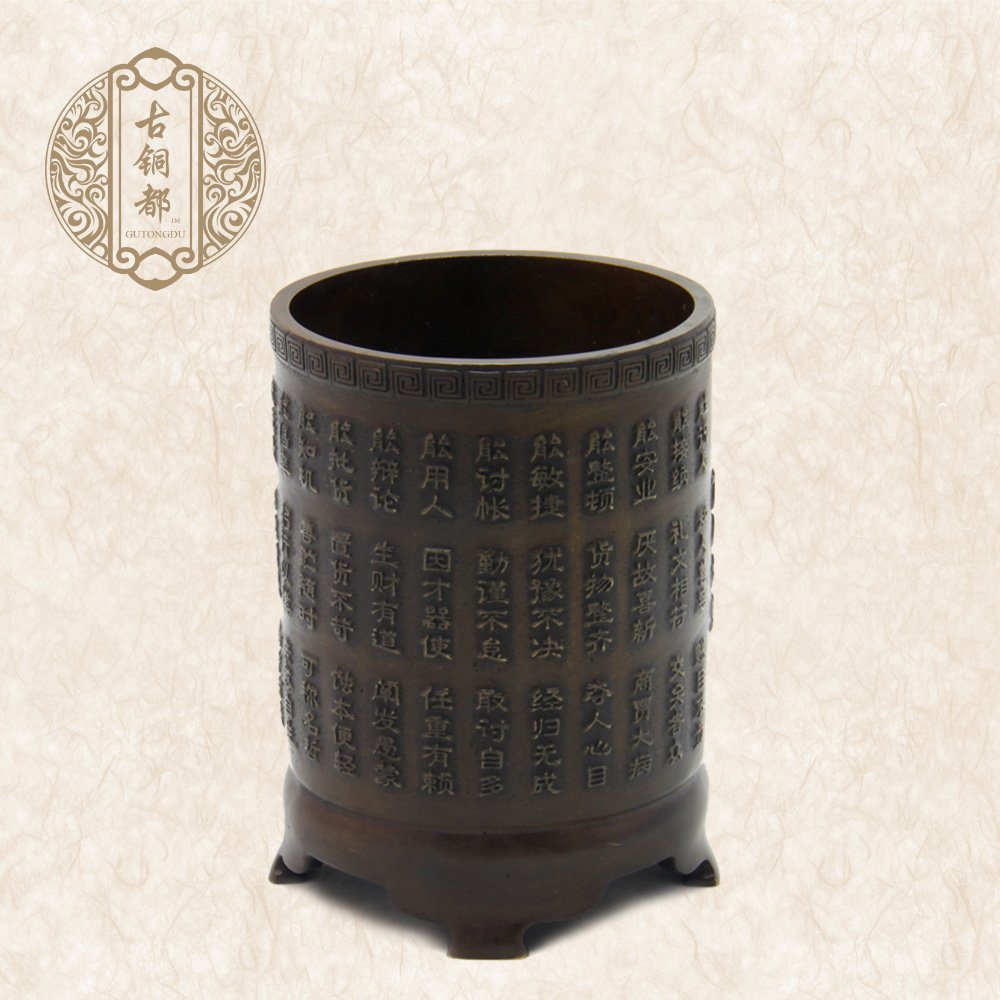 ��ͭ������֮����Ͳ1728H