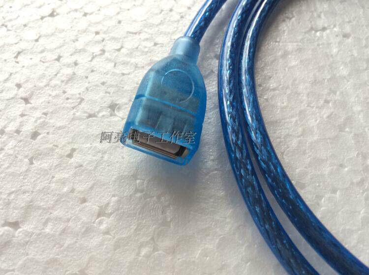 Câble extension USB - Ref 442402 Image 8