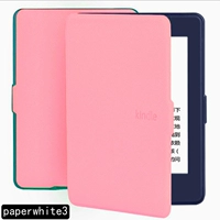 KPW 1/2 /3-Cute Pink