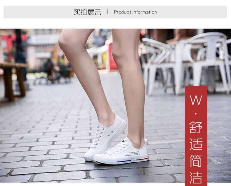 Kéo lại giày vải nữ mùa thu chính thức 2019 mới giày sinh viên bình thường giày thoáng khí màu trắng hoang dã - Plimsolls giày bitis nữ
