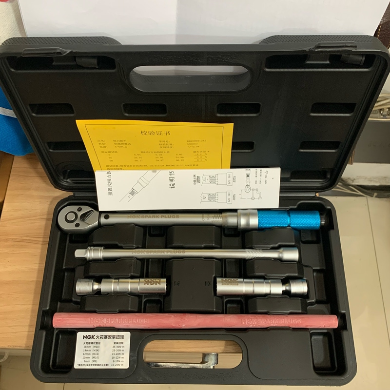 Ngk Spark Plug Installation Torque Wrench Five-Piece Set, Original Tool Box, Torque Range 5-60, Complete Set