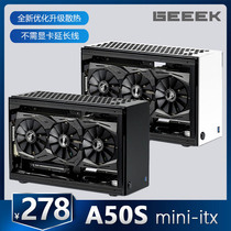 GEEEK A50S Corsair PC A4 sfx new Silver Xin Black PC Mini itx transparent chassis