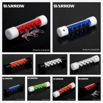 BARROW T VIRUS water-cooled cylindrical spiral suspended water tank 255mm side hole top hole hard tube heat dissipation