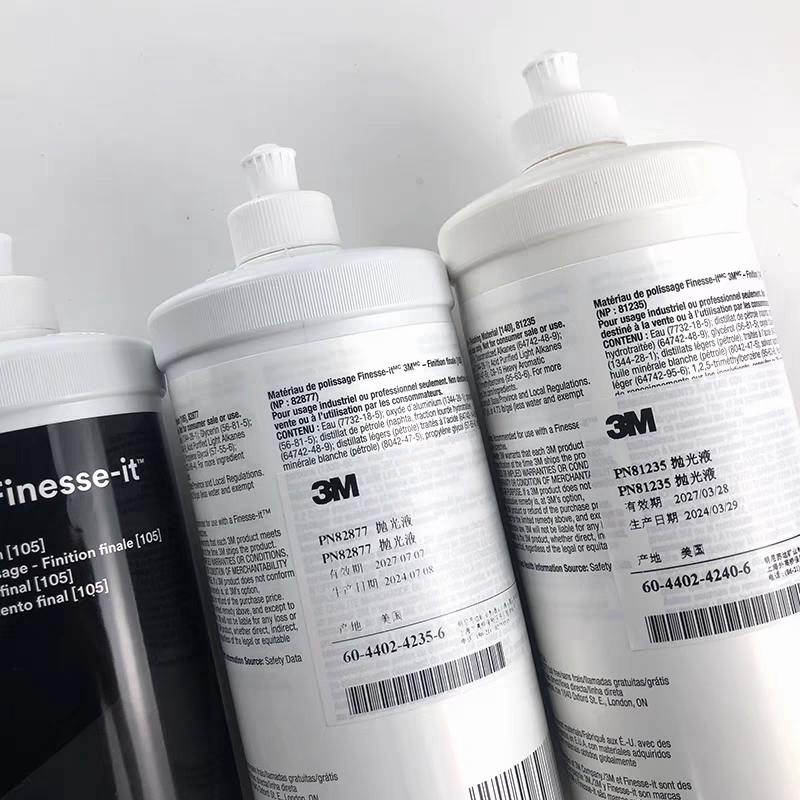 3m105 Polishing Liquid, High-Gloss Paint Scratch Repair Fine Wax, Gray Paste, Original 82877 Polishing Wax 3m105 Polishing Liquid, High-Gloss Paint Scratch Repair Fine Wax, Gray Paste, Original 82877 Polishing Wax